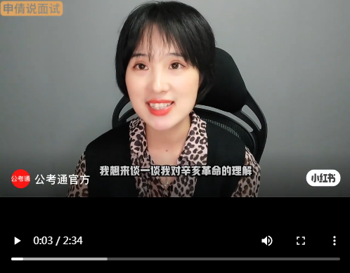 浏览器打开49图库