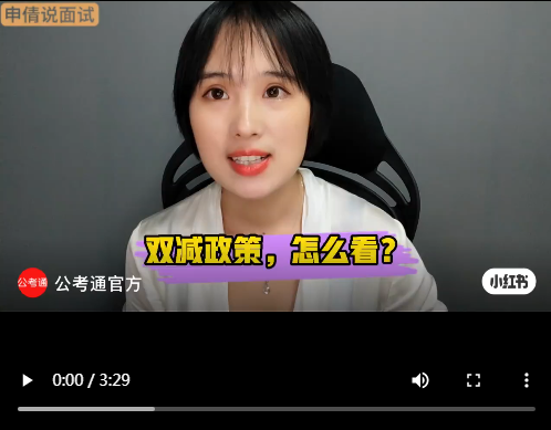 浏览器打开49图库