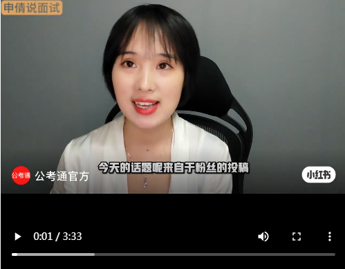 浏览器打开49图库