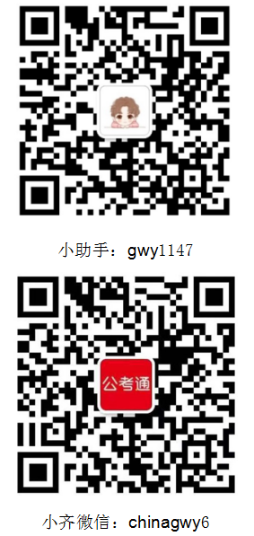 浏览器打开49图库