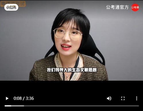 浏览器打开49图库