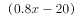 浏览器打开49图库