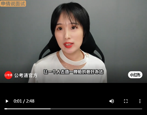 浏览器打开49图库