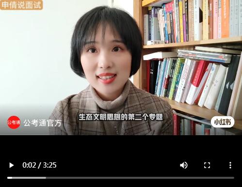 浏览器打开49图库