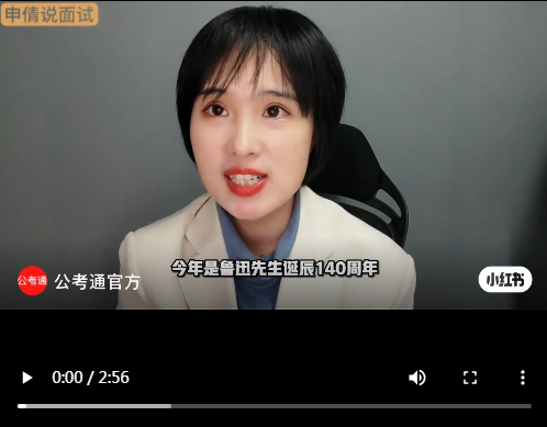 浏览器打开49图库