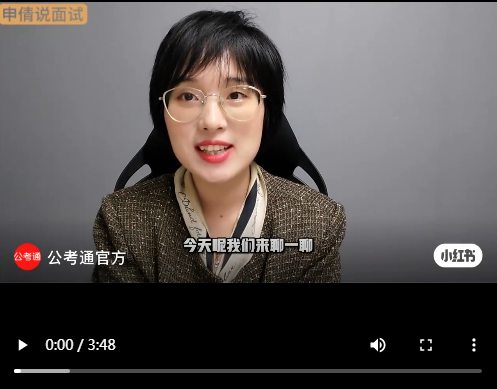 浏览器打开49图库