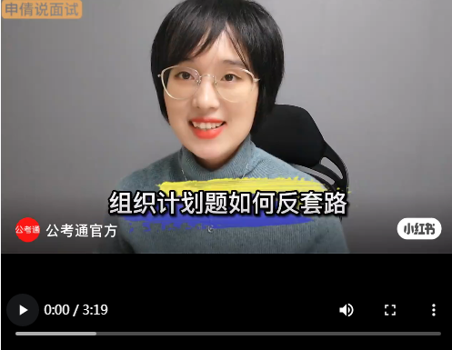 浏览器打开49图库