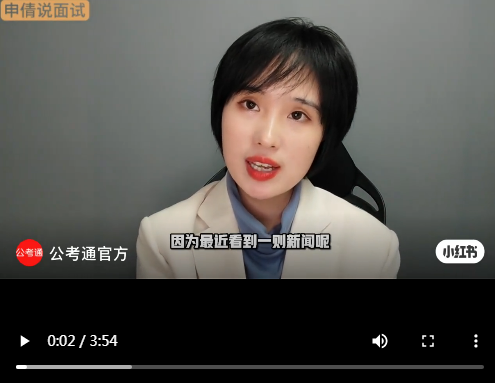 浏览器打开49图库