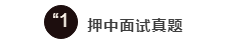 浏览器打开49图库