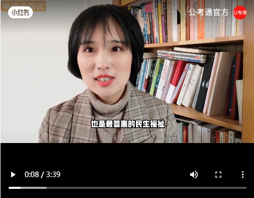 浏览器打开49图库