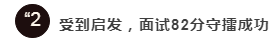 浏览器打开49图库