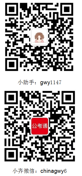 浏览器打开49图库