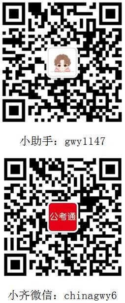 浏览器打开49图库