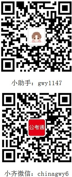 浏览器打开49图库