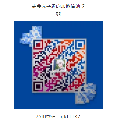 浏览器打开49图库