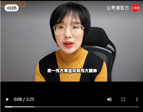浏览器打开49图库