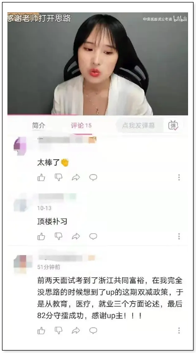 浏览器打开49图库
