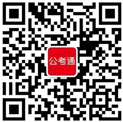 浏览器打开49图库