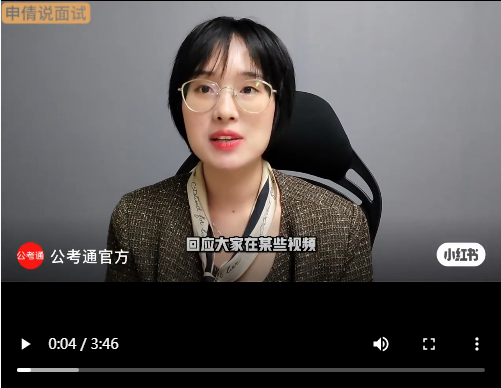 浏览器打开49图库