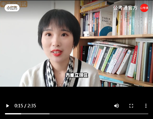 浏览器打开49图库