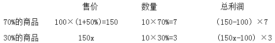 浏览器打开49图库