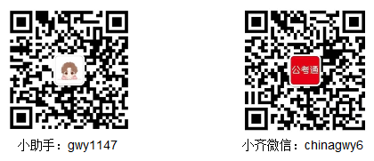浏览器打开49图库