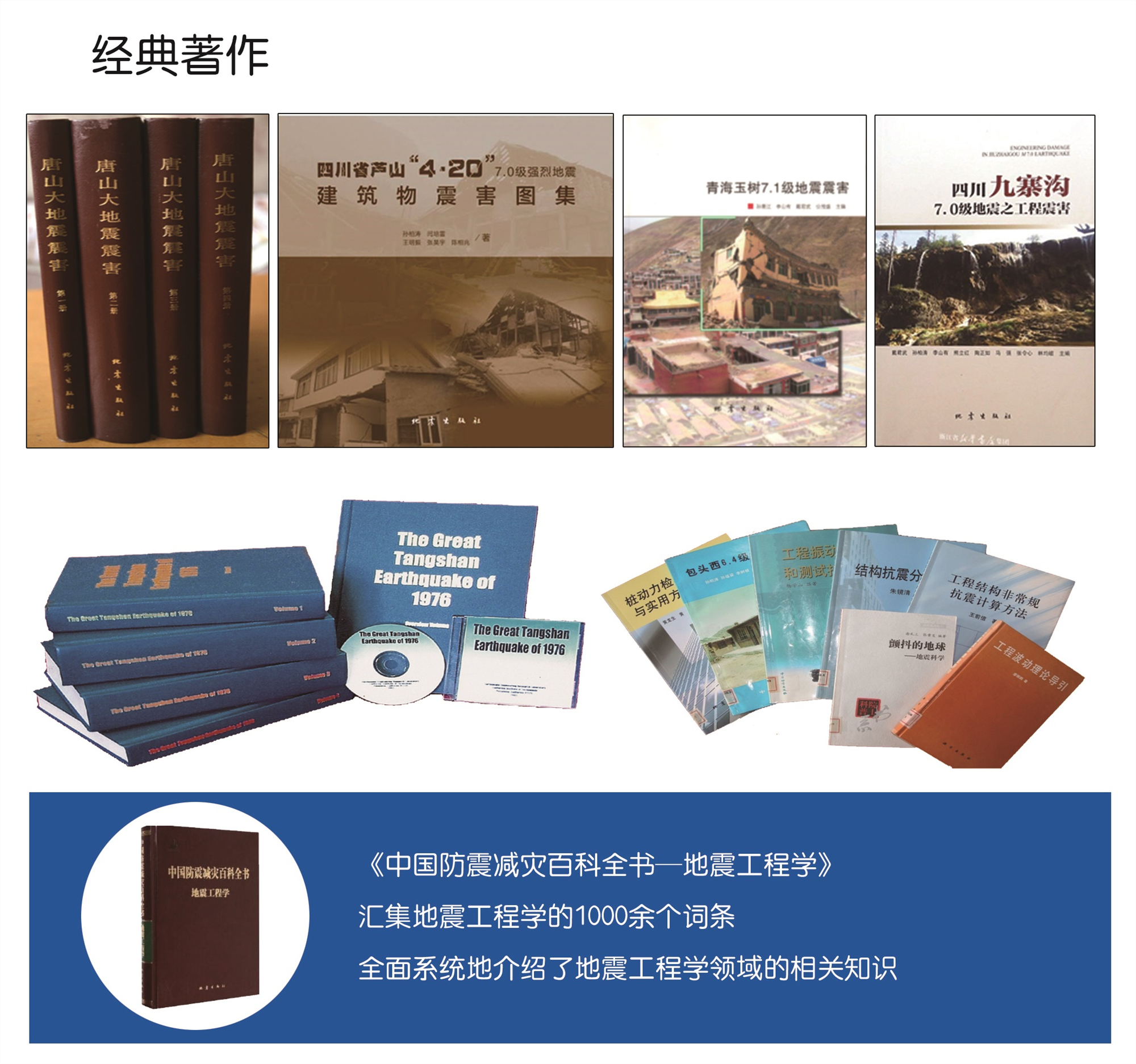 浏览器打开49图库