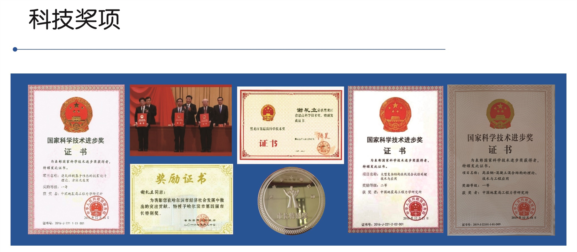 浏览器打开49图库