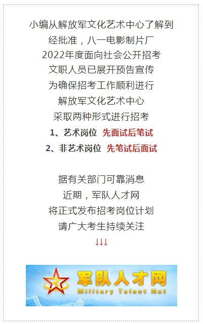 浏览器打开49图库