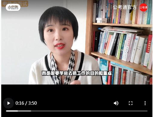 浏览器打开49图库