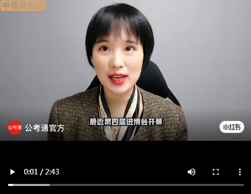 浏览器打开49图库