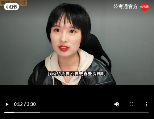 浏览器打开49图库