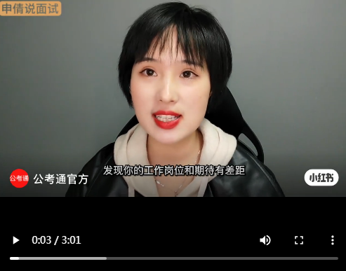 浏览器打开49图库