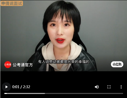 浏览器打开49图库