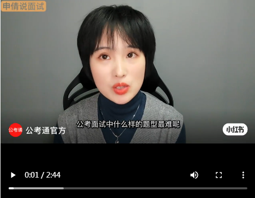 浏览器打开49图库