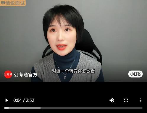 浏览器打开49图库
