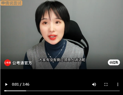 浏览器打开49图库