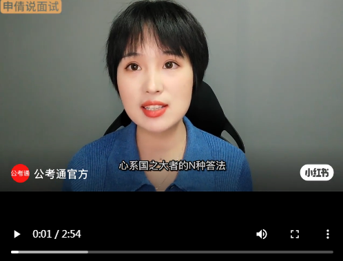 浏览器打开49图库