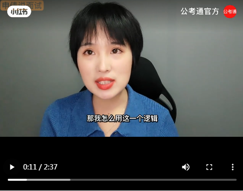 浏览器打开49图库