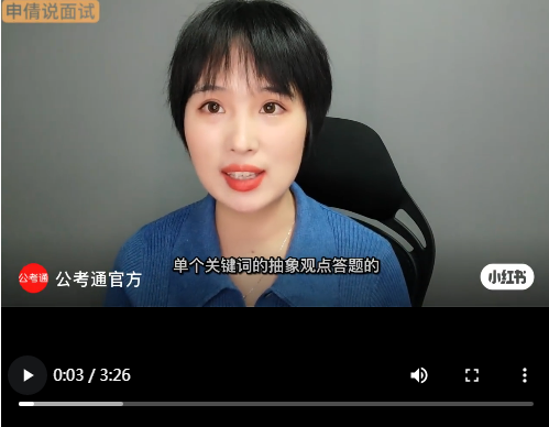 浏览器打开49图库