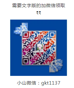浏览器打开49图库