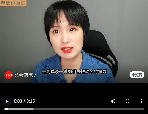 浏览器打开49图库