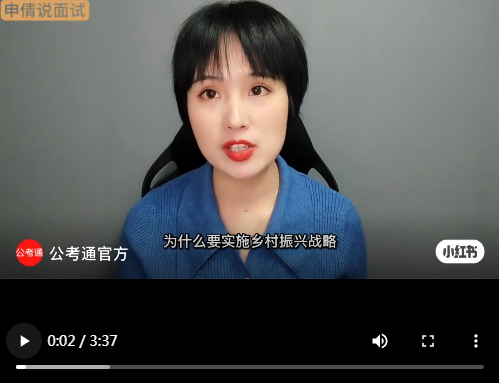 浏览器打开49图库