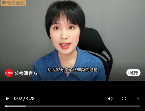 浏览器打开49图库