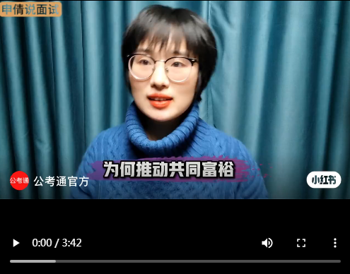 浏览器打开49图库