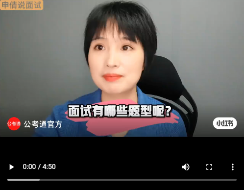 浏览器打开49图库