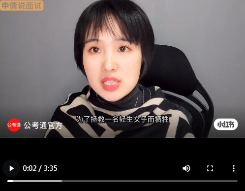 浏览器打开49图库