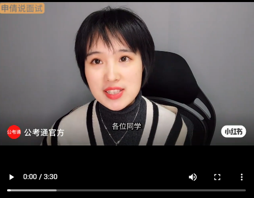 浏览器打开49图库