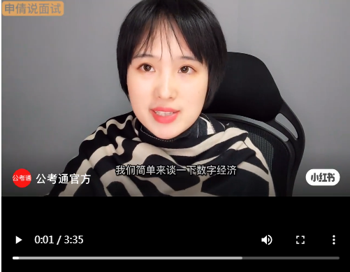 浏览器打开49图库