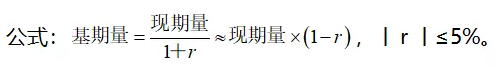 浏览器打开49图库